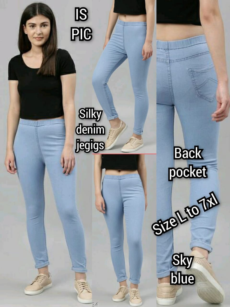 DENIM JEGGINS-42PCS