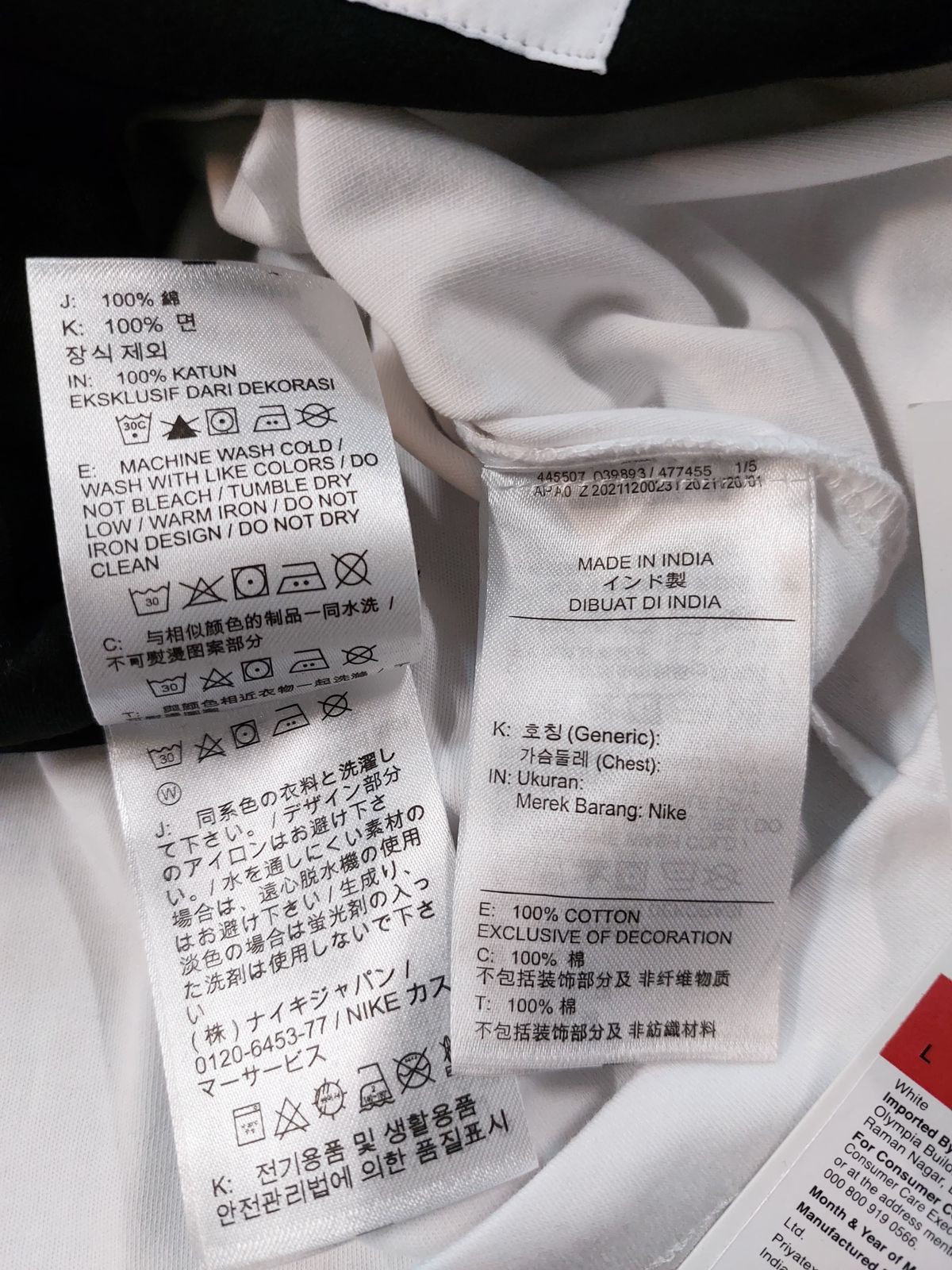 MENS NIKE ROUND  NACK INTERLOCK TSHIRT-68PCS