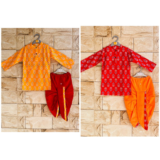 KIDSWEAR ETHNIC DHOTI KURTA -35PCS